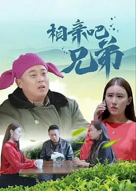 国产超碰在线