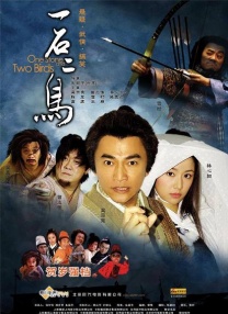 复古四级